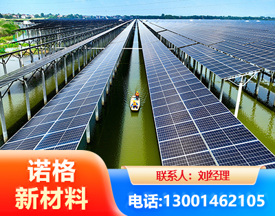 绥化渔光互补光伏系统