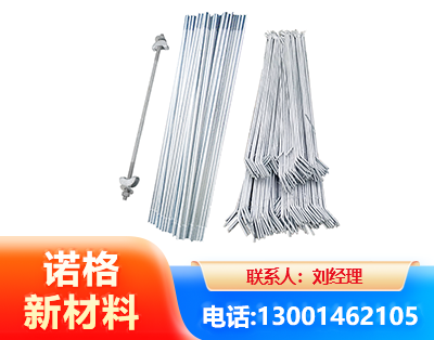 绥化光伏拉条