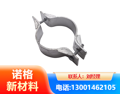绥化热镀锌抱箍