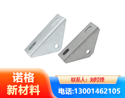 绥化光伏大三角支架
